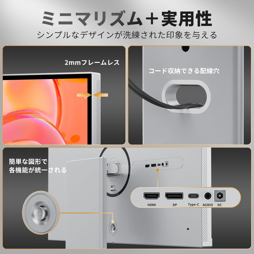 Amazon.co.jp: cocopar モニター 27インチ 4K USB-C接続 98%DCI