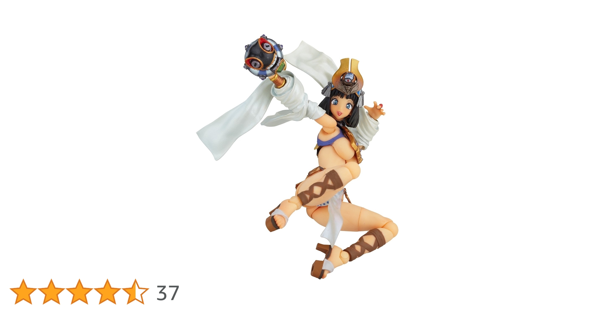 リボルテック クイーンズブレイド No.006 古代の王女 メナス 海洋堂 海洋堂 リボルテック クイーンズブレイド 古代の王女 メナス