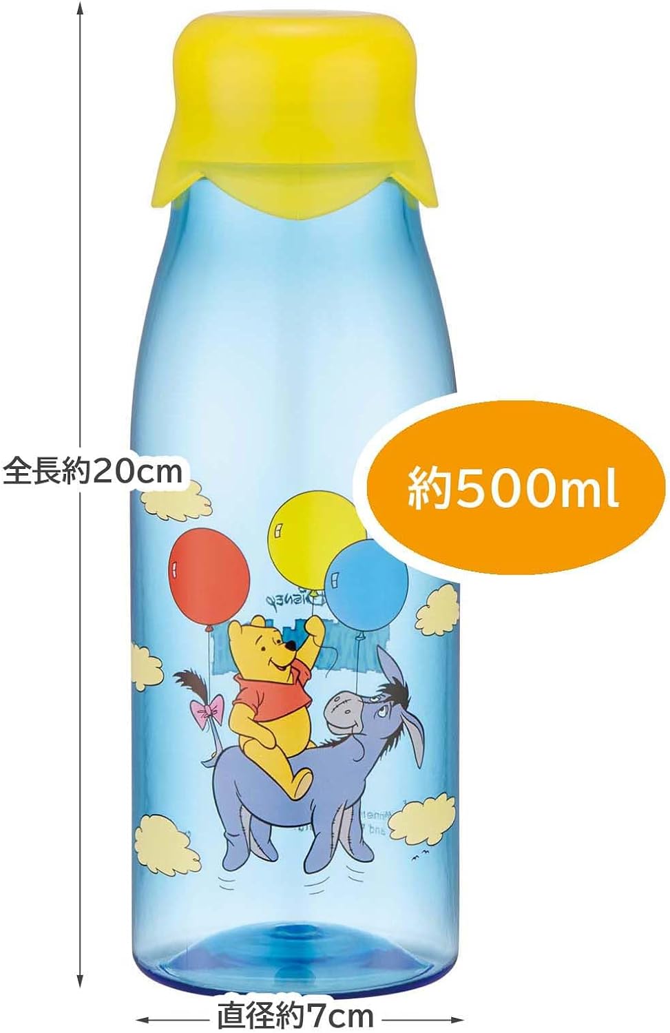 Skater PTY5M-A Milk Bottle-Style Plastic Water Bottle, 16.9 fl oz (500 ml), Milk Bottle, Lightweight, Disney, Retro, Pooh