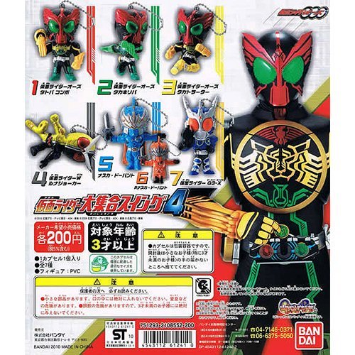 ʃC_[WXCO4 S7/K`K`,KV|