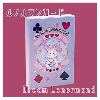 minami★ルノルマンカード 江湖 ルノルマンカード/Arcana Jianghu Lenormand - メルカリ