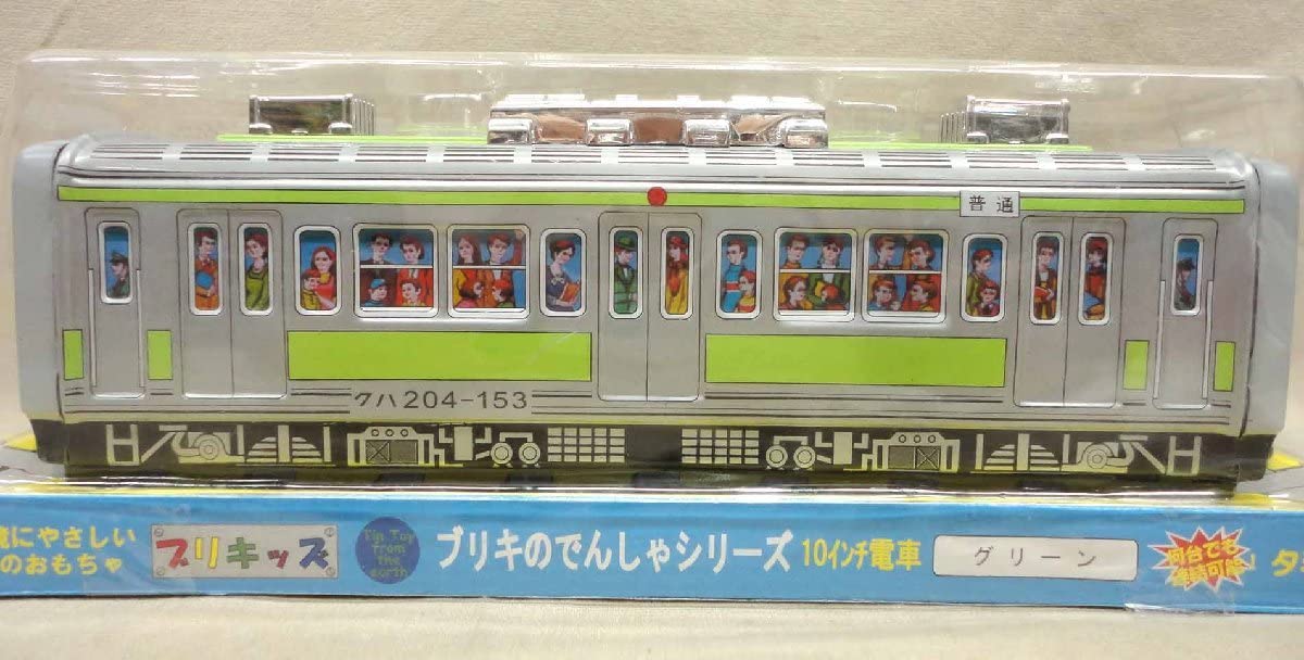 Amazon | ブリキのでんしゃシリーズ 10インチ電車 グリーン 未開封