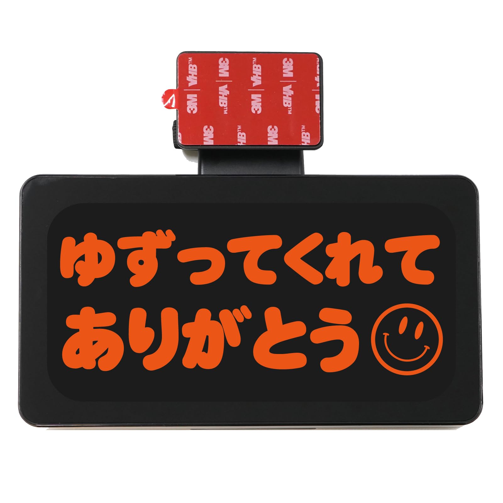 Amazon | サンキュー ハザード LED あおり 対策 防止 ワイヤレス thank