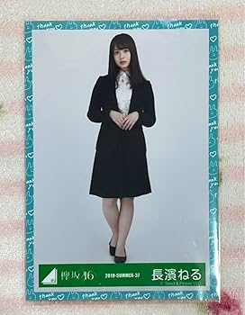 欅坂46 長濱ねる　生写真 長濱ねる（欅坂46） - 欅坂46、藤原さくらが「Yahoo!検索大賞