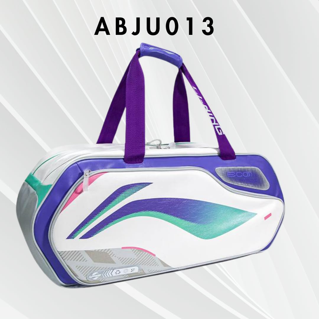 Amazon | （リーニン）トーナメントバッグ ABJU013-2C ホワイト | LI