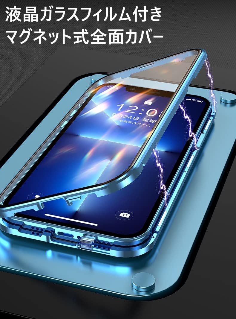 Amazon.co.jp: KMXDD ロック付き iPhone13 Pro Max 用 ケース 全面
