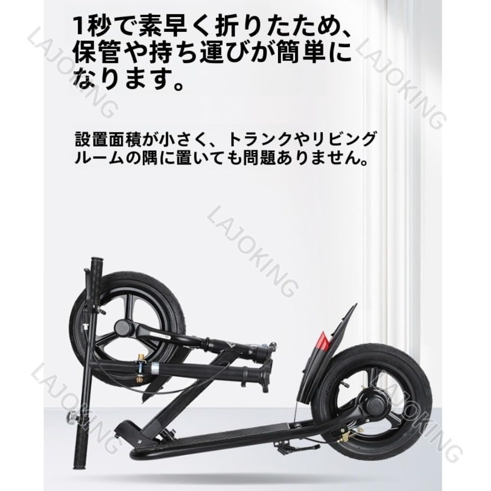 折りたたみ簡単　スクーター Amazon | LAJOKING 折りたたみ式スクーター、キックスターター