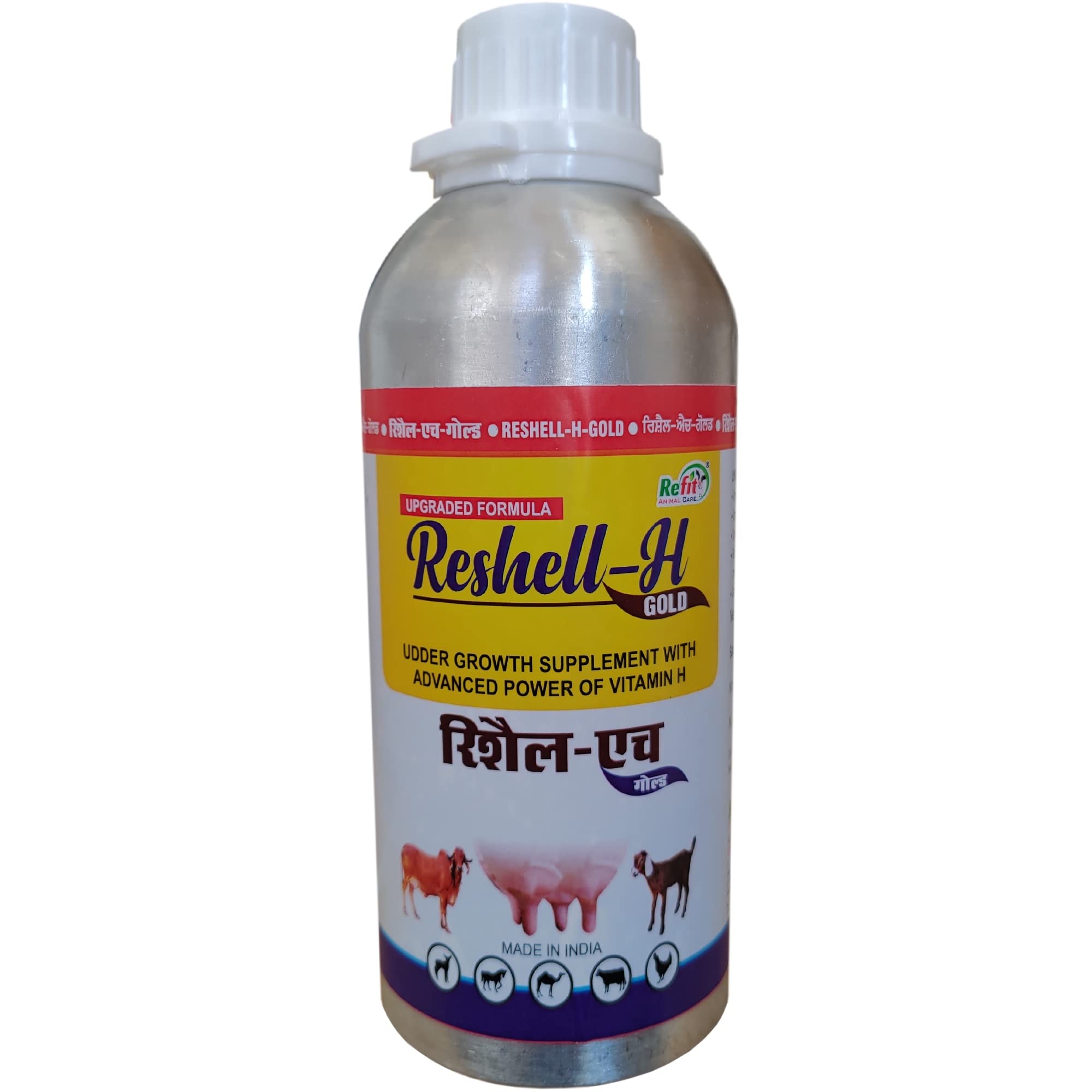 Buy REFIT ANIMAL CARE Vitamin H for Cattle, Cow, Buffalo, Poultry