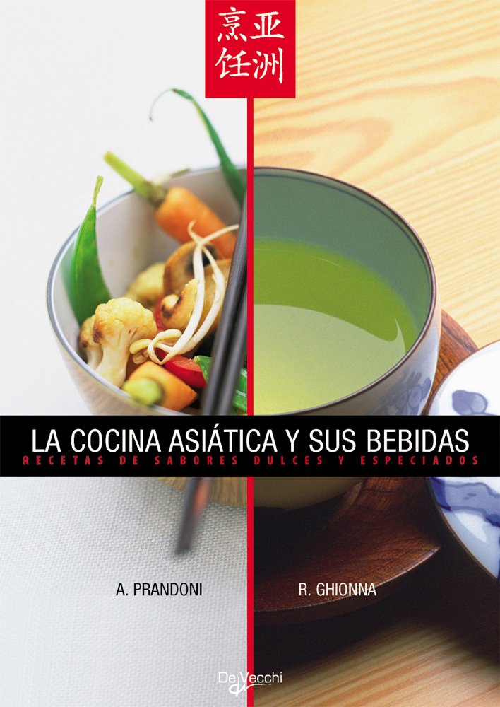La cocina asiática y sus bebidas (Saber vivir)