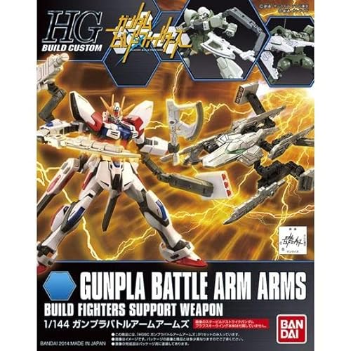 Hgbc Gundam Build Fighters Gundam Battle Arms 1144 Scale Color Coded Plastic Model [Import Japonais] - vue 6