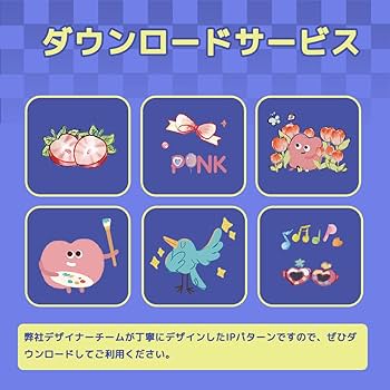 Amazon.co.jp: TranSmile アイロンプリントシート 20枚 A4 白・薄色