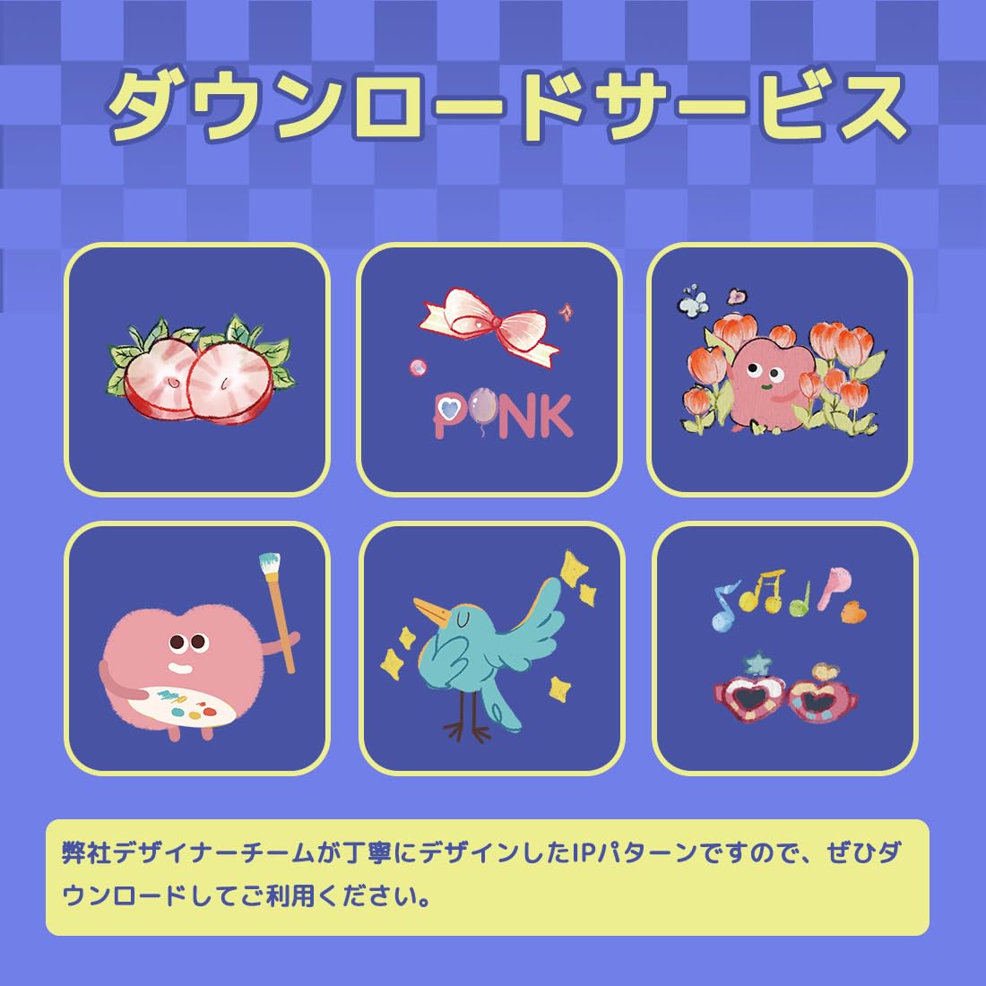 9、アイロン転写シート 楽天市場】アイロン 転写シート 1種1枚 : 手芸レースの