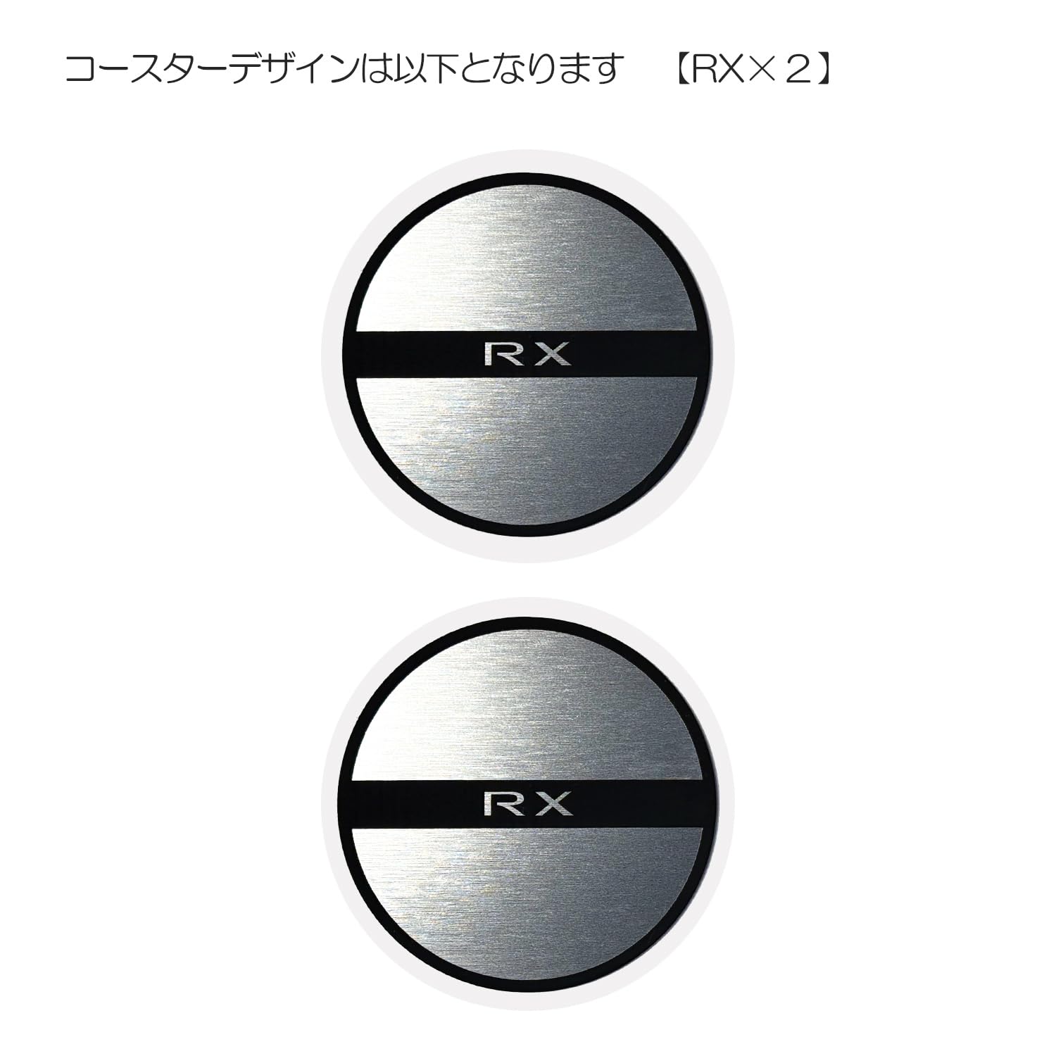 Amazon | レクサスRX専用カップホルダーイルミネーション アンビエント