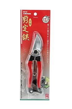 Amazon | 千吉 小型 剪定鋏 180mm SGP-49 | 園芸用はさみ