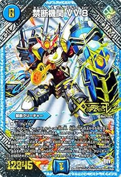 デュエリストアドバンス　8カートン デュエリスト・アドバンス(DUAD)