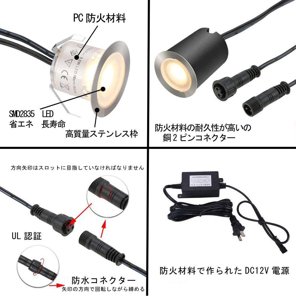 Amazon.co.jp: 地中埋込型ライト SMY Lighting 保護ケース付き  