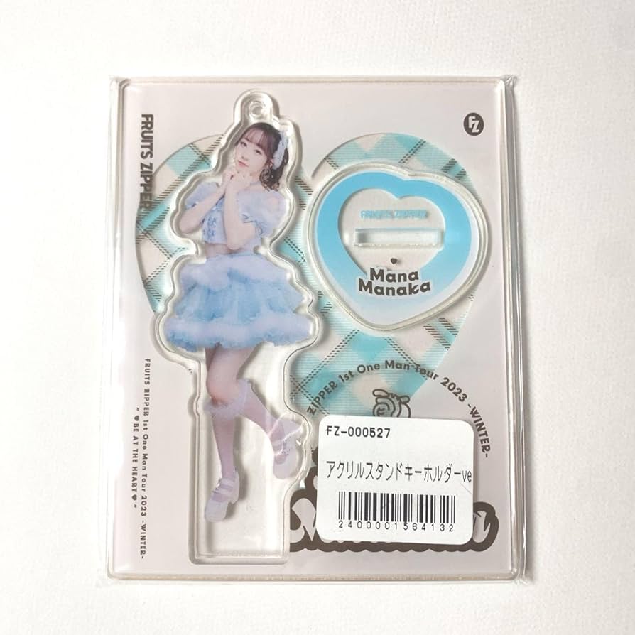 【新品未開封含む】FRUITS ZIPPER 真中まな アクスタ 5点セット 新品未開封含む】FRUITS ZIPPER 真中まな アクスタ 5点セット