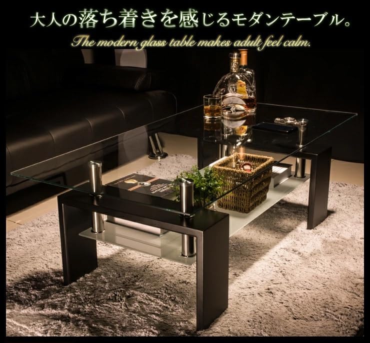 OSJブラックガラステーブル Amazon｜(OSJ)ガラステーブル コーヒーテーブル 幅88cm 強化ガラス天板