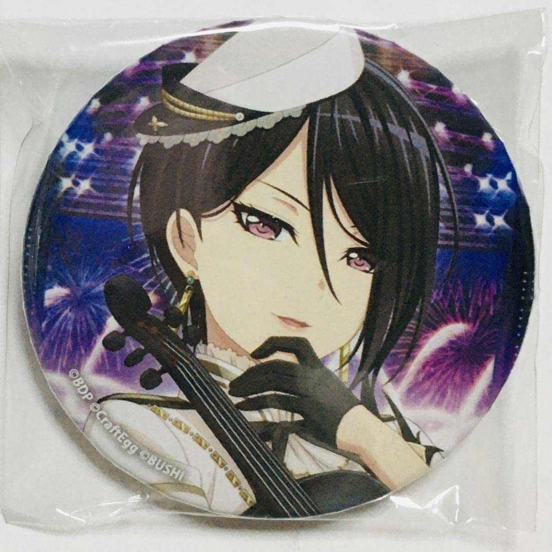 BanG Dream!! 八潮瑠唯 缶バッジ 60個 八潮瑠唯 (缶バッジ) 】 BanG Dream! ガールズバンドパーティ