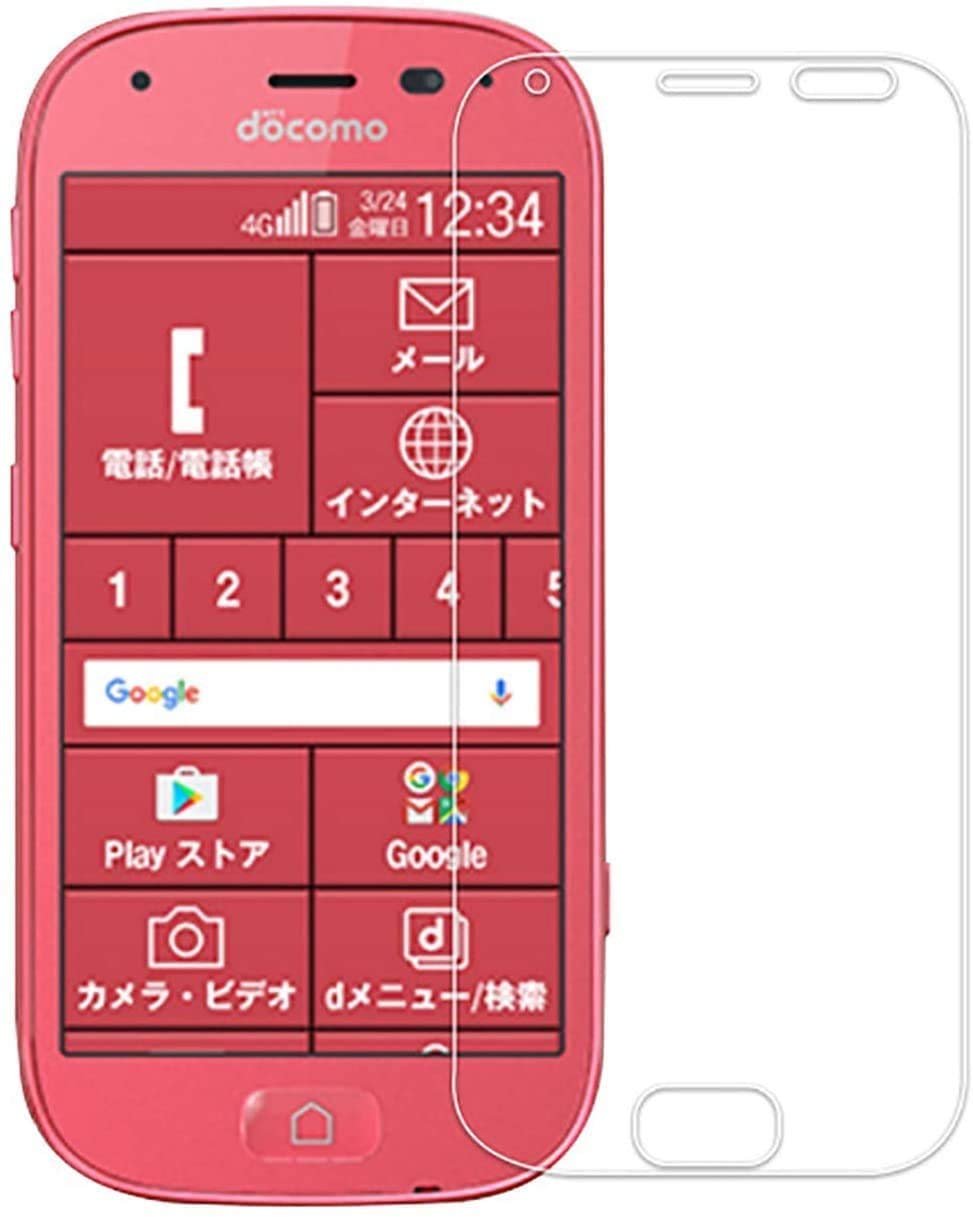 Amazon.co.jp: FOR らくらくスマートフォン F-42A ガラスフィルム 強化