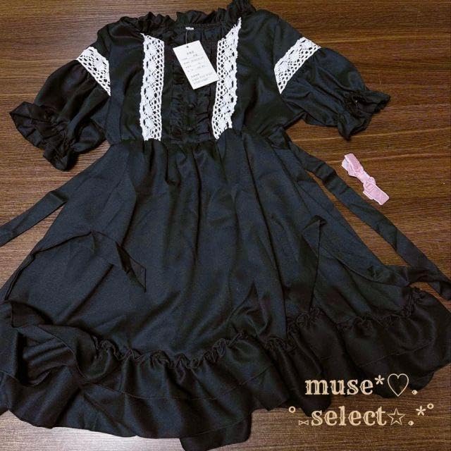 Amazon.co.jp: ロリータ ドレス ワンピース 黒 ゴスロリ 地雷系