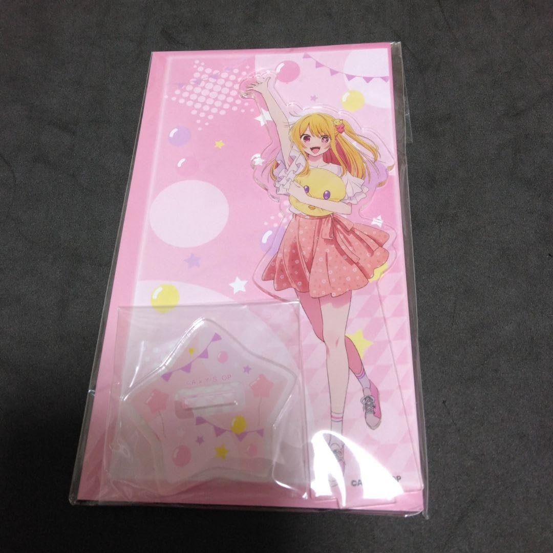 Amazon.co.jp: 推しの子 ルビー アクリルスタンド FTYHG : おもちゃ