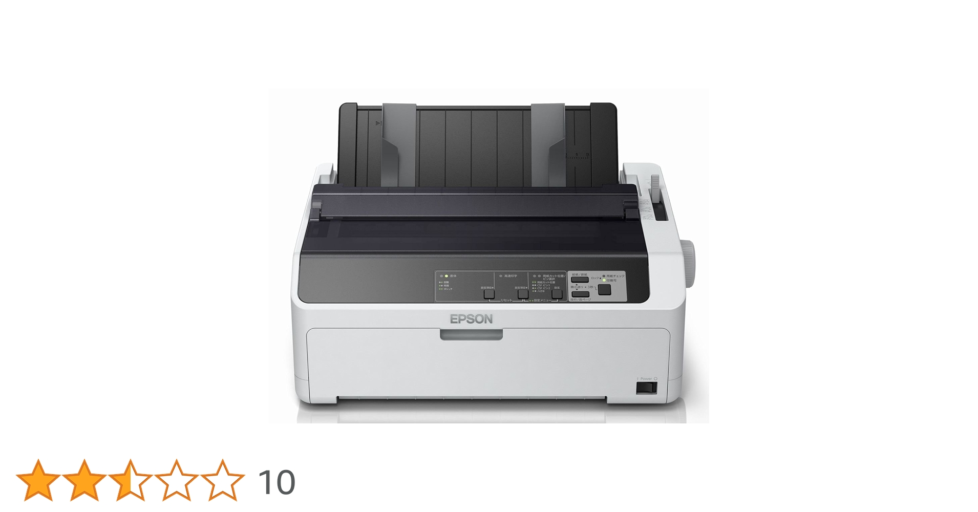 EPSON エプソン ドットインパクトプリンター　VP-4300　P280A Amazon | エプソン 80桁 ドットインパクトプリンター VP-D800