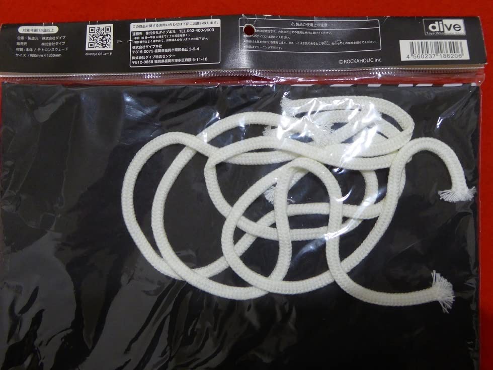 Amazon.co.jp: レア dive×THE MODS ザ モッズ オリジナル