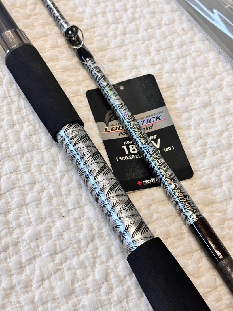 落とし込みロッド 泳がせ 1m80cm ハイパワーロッド 船竿 100〜180号