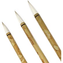 Artway Chinese Brush Set x 3 - Small, Medium & Large, Bamboo