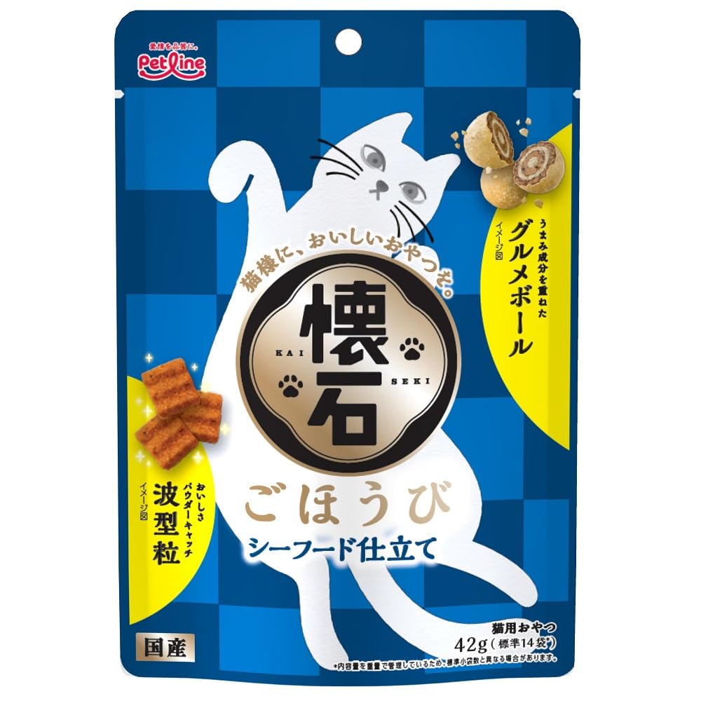 ペットライン 懐石 ごほうび シーフード仕立て【猫用おやつ/スナック/トリーツ/ドライ/国産/小分け】42g