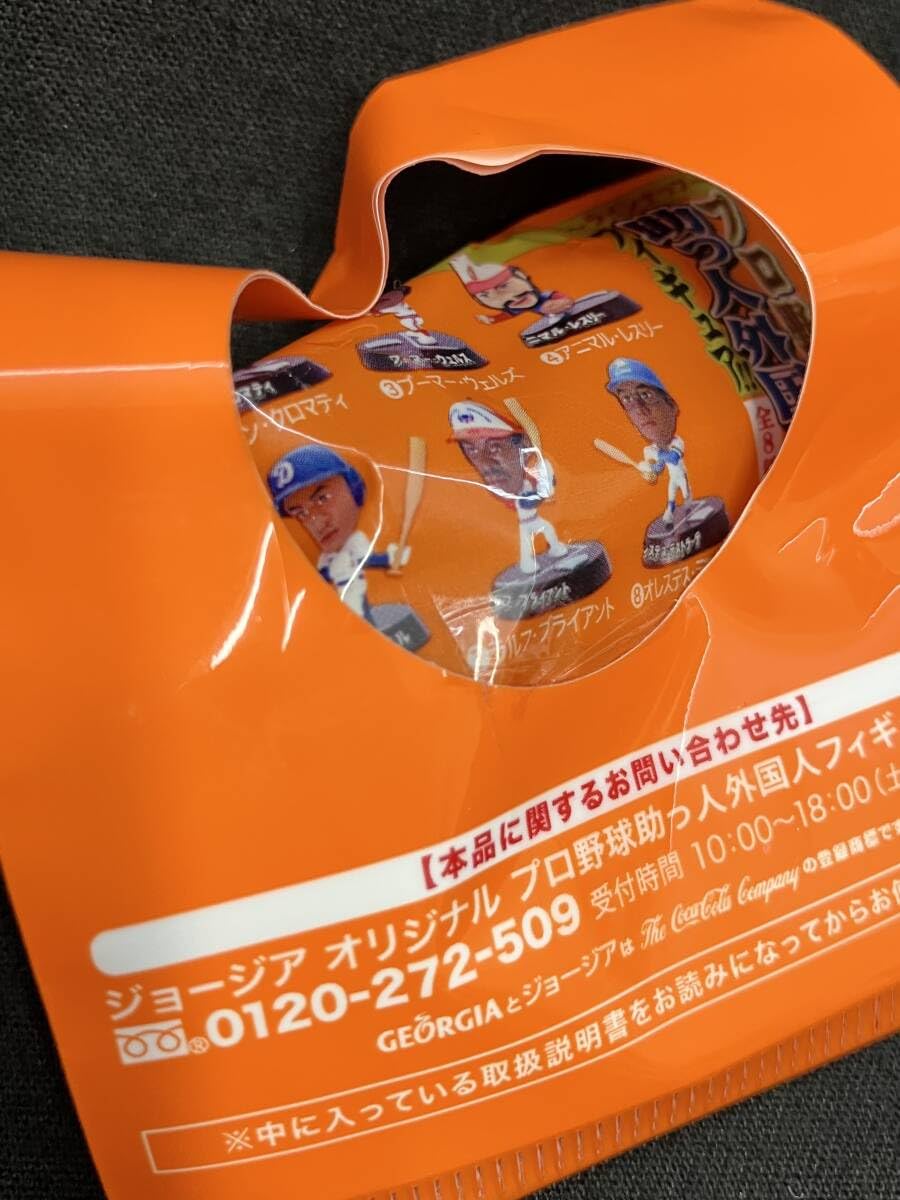 Amazon.co.jp: [未開封] ジョージア オリジナル プロ野球助っ人外国人