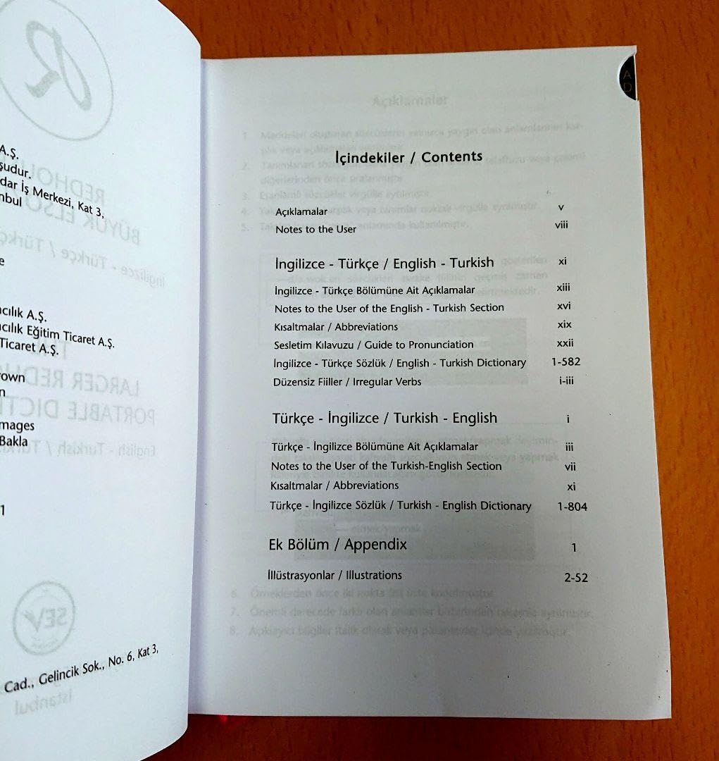 Amazon.co.jp: 英語-トルコ語 、トルコ語 - 英語辞典 Redhouse