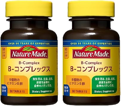 NATUREMADE Otsuka Pharmaceutical Vitamin B Complex, 60 Tablets Set of 2, 120 Day Supply