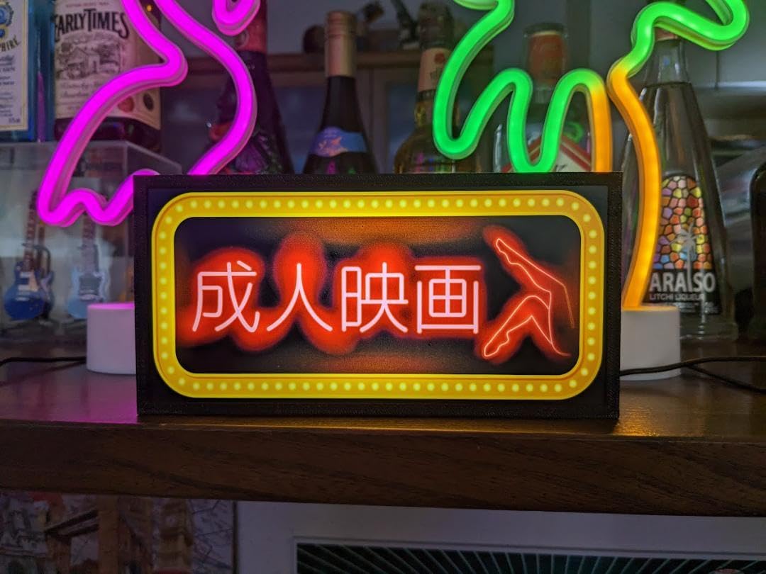Amazon.co.jp: 【Sサイズ】成人映画 アダルト ヌード 映画 昭和レトロ