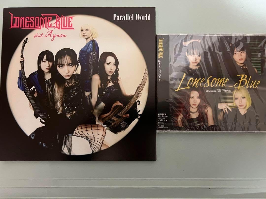 Second To None Lonesome Blue 邦楽 Second To None Lonesome