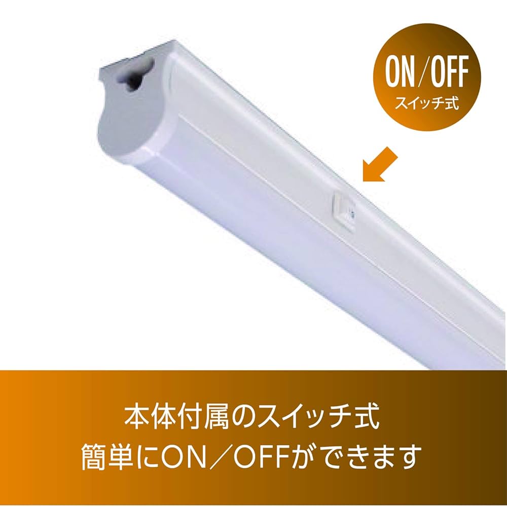 ◆ダイコー◆LED照明器具◆12個◆23年製◆Z-2506DL12◆ ◇ダイコー◇LED照明器具◇12個◇23年製◇Z-2506DL12