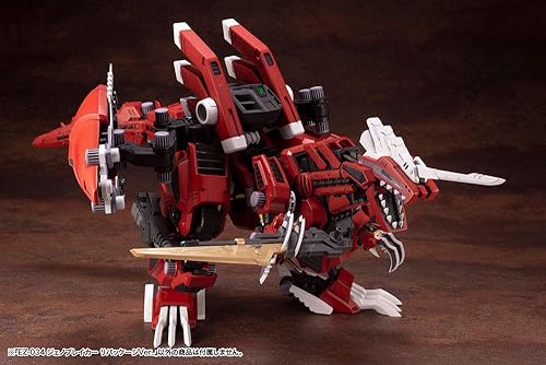 Miniatura 9 de Kotobukiya Zoids EZ-034 Geno Breaker - Kit de modelo de plástico