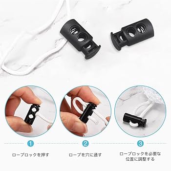 ロックホッパー2mmスプリング中古綺麗 61zhv3vdKSS._UF1000,1000_QL80_.jpg