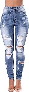 Womens Classic High Waisted Skinny Stretch Butt Lifting Jeans Slim Fit D...