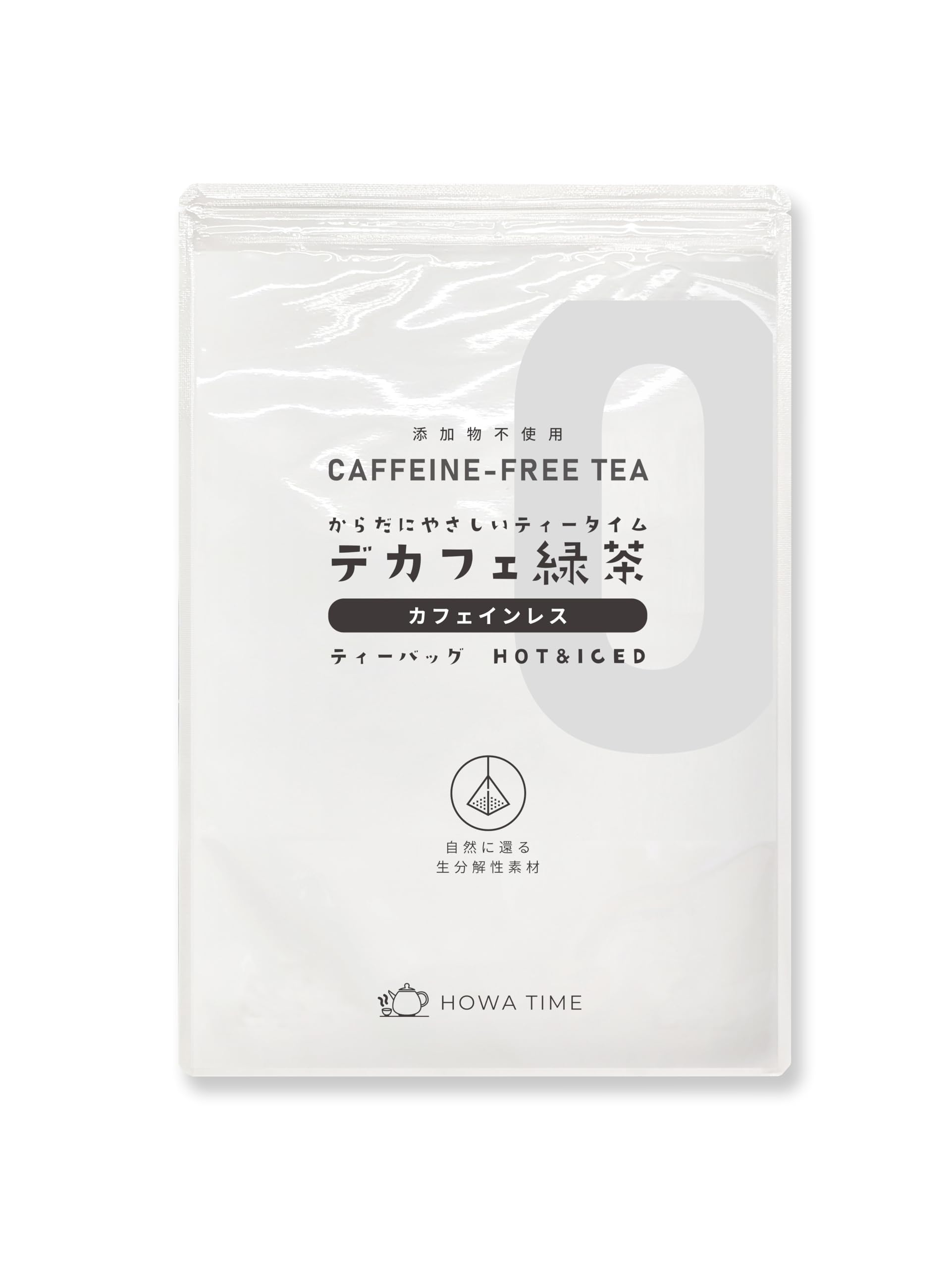 Amazon.co.jp: HOWA TIME ノンカフェイン お茶 デカフェ 緑茶 5g×50包