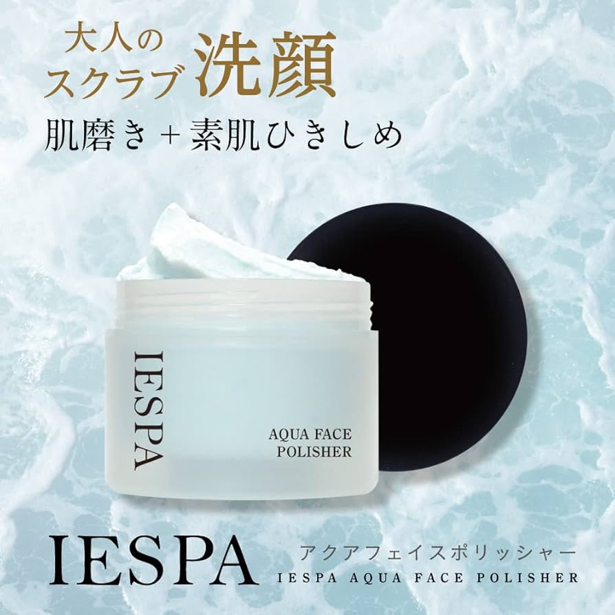 ボディ・フェイスケア GODSPA 洗い流し不要 OMD シュガースクラブ 280g ボディスクラブ