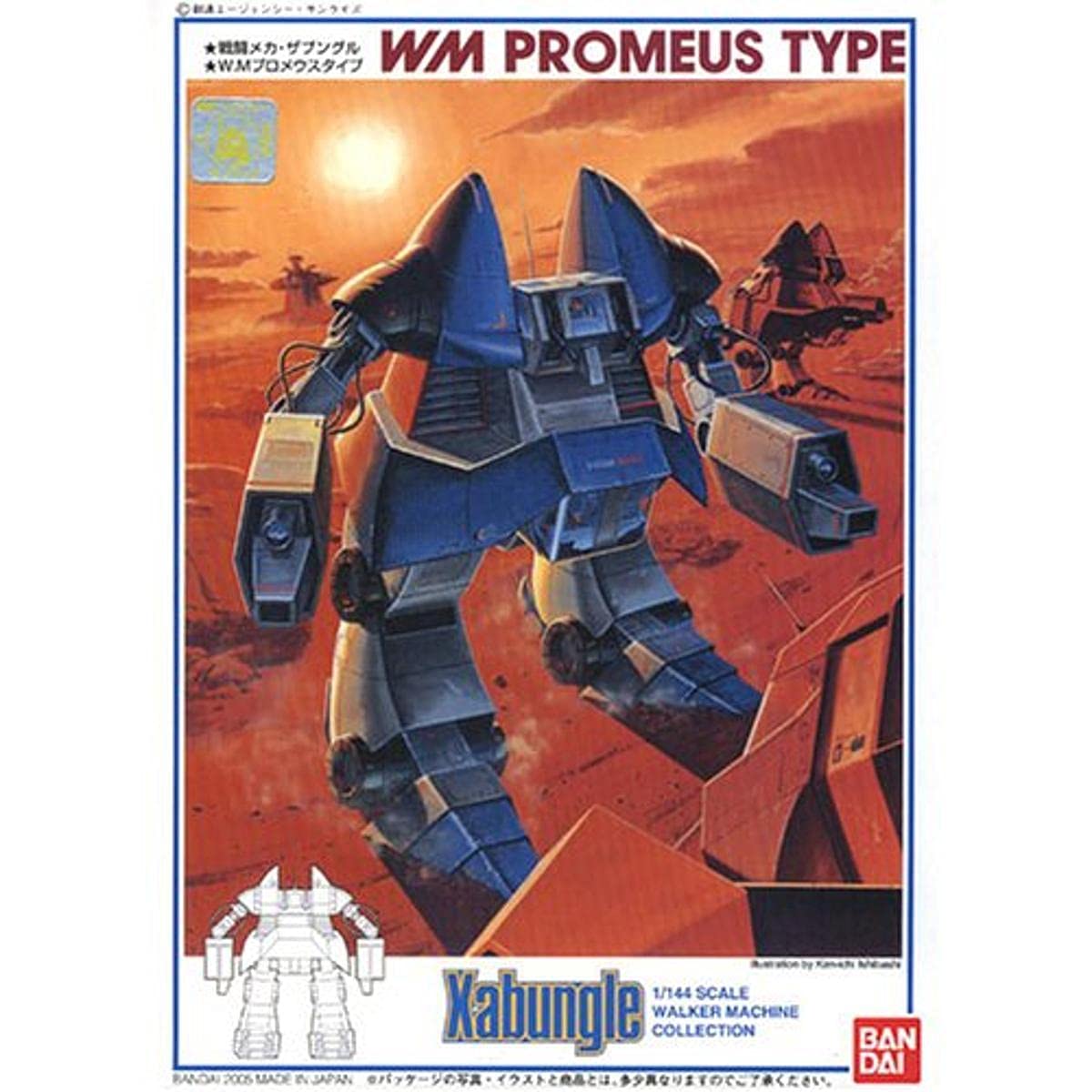 Amazon | 戦闘メカ ザブングル 1/144 プロメウスタイプ | プラモデル 通販