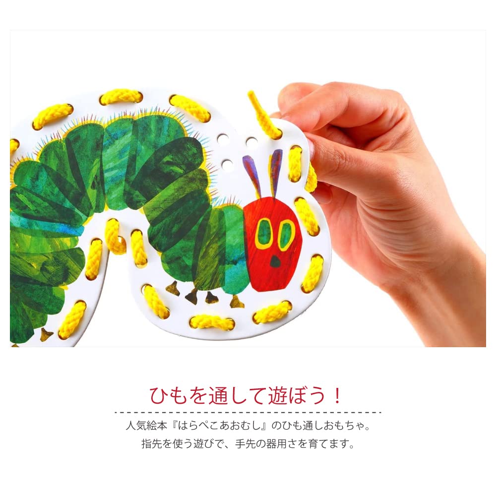 はらぺこあおむし　ジークレープリント はらぺこあおむし ジークレープリント - メルカリ