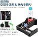 Upgraded Center Console Tray for Jimny JB64W/JB74W Sierra (2018–2025) – Off-Road Fit Cup Holder Organizer with Night-Glow Mats, Anti-Rattle, DIY Install