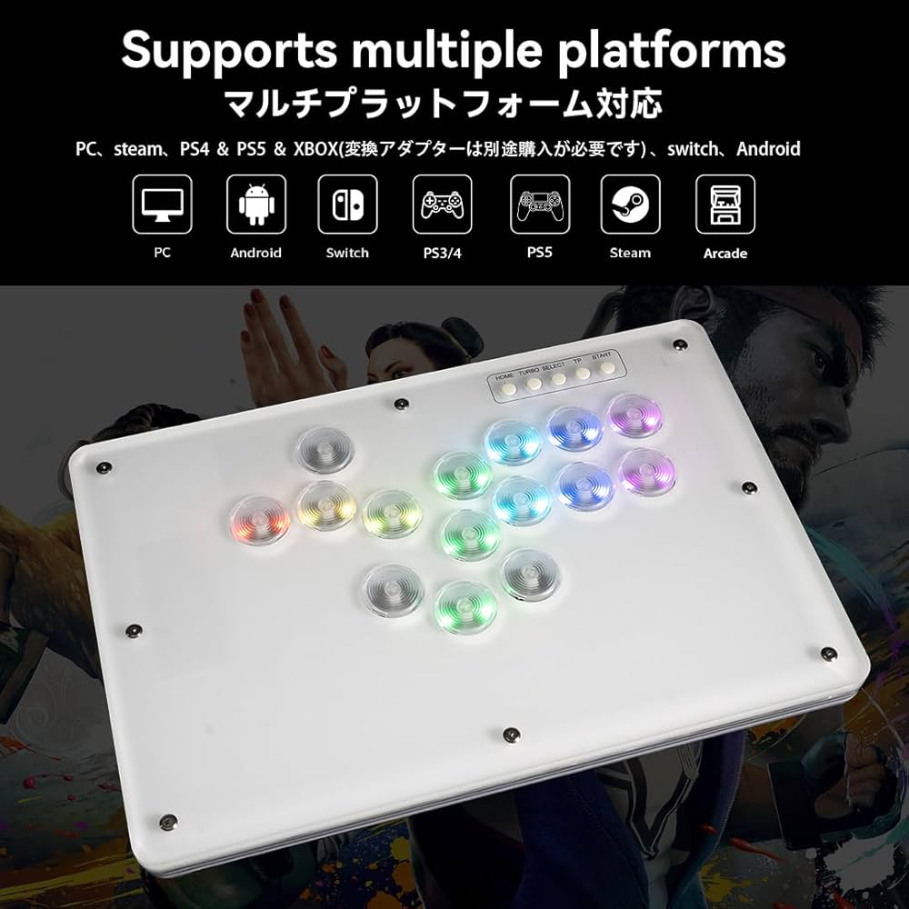 Amazon | TIKITAKA FTG Kylinix K15 レバーレス格闘ゲーム