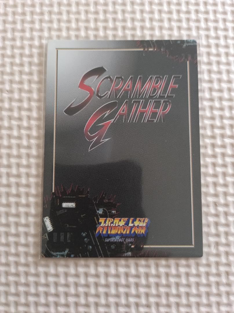 スクランブルギャザー ボルテスV セット スクランブルギャザーボルテスVセット