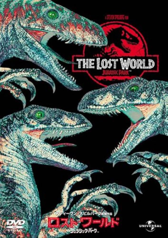 6個 新品未開封 ジュラシック・パーク ロスト・ワールド ジュラシック・ワールド ロスト・ワールド／ジュラシック・パーク』から