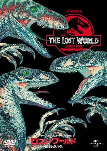 6個 新品未開封 ジュラシック・パーク ロスト・ワールド ジュラシック・ワールド ジュラシック・パーク ロスト・ワールド/ジュラシック・パーク