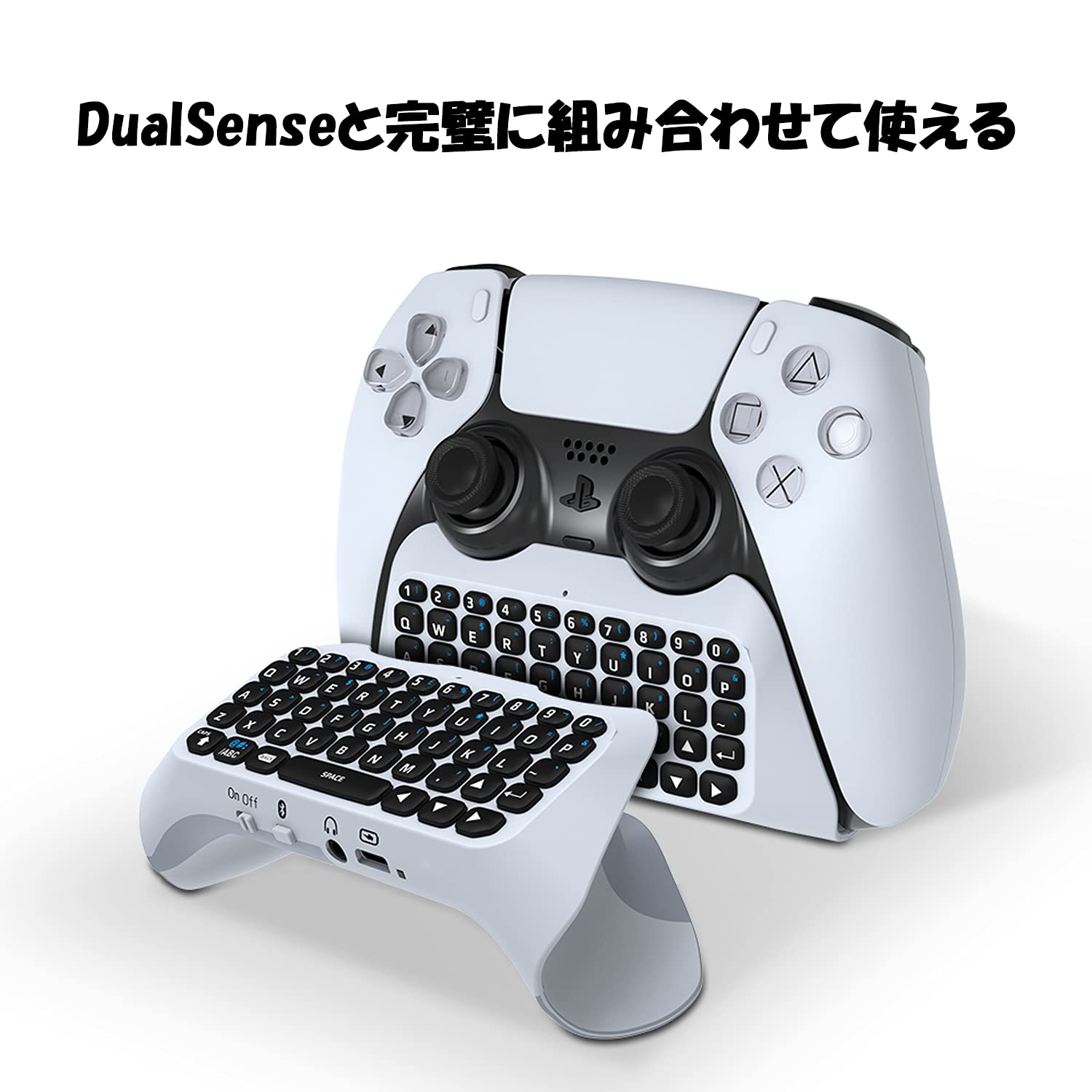 Plantation - キーボー　　プレイステーション5 本体 PlayStation(R) 5 本体 商品一覧 | PlayStation（R）5 | ソニー